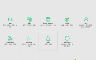 win10系统兼容性不是很好怎么办？win10系统与应用程序不兼容的解决方法