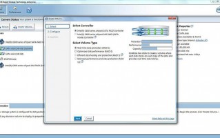 intel快速存储技术开启吗安全吗（intel快速存储设置）