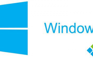 Win10系统如何添加声音均衡器