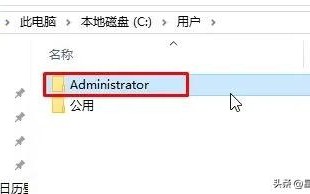 win10欢迎界面无限转圈怎么办（是什么原因）