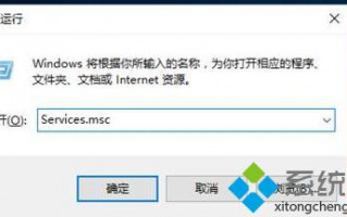 电脑中开启、取消QQ设备锁的方法