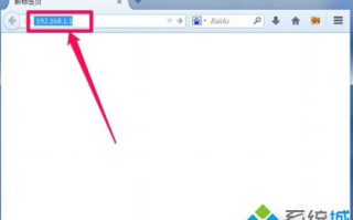 路由器网络劫持怎么解决？简单解决路由器网络劫持的方法