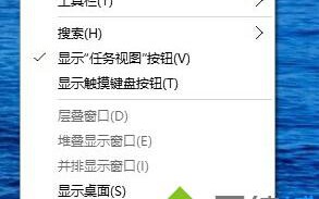 如何快速查看Win10系统电脑硬盘读写速度？
