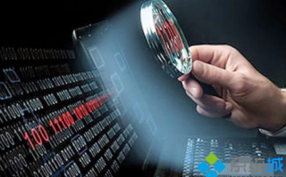 电脑英特尔处理器出现漏洞怎么办？intel处理器出现漏洞修复方法