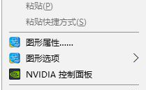 win10我的电脑如何放桌面_w10把此电脑放在桌面怎么操作