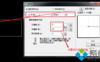 cad环形阵列如何使用？教你用cad环形阵列的方法