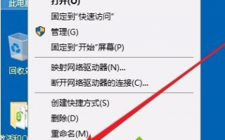 怎么优化win10系统？优化win10系统让运行速度更快的技巧
