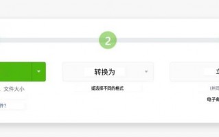 docm文件怎么转换docx（docm是什么文件）
