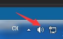 Win7系统取消扬声器独占模式的详细步骤（图文）