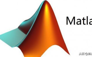 Matlab读取txt文本数据（文件中读写数据的示例代码）