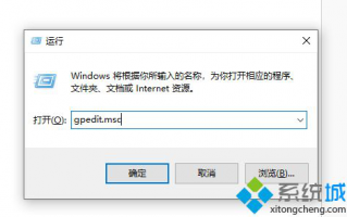 win10怎么关闭小娜语音助手？win10关闭小娜语音助手的方法