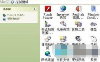 WindowsXP打印文字经常出现乱码怎么办