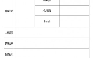 图片怎么打印出来（图片可轻松打印在A4纸上）