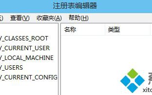 如何解决Windows更新升级Win10失败且提示0x80246017？
