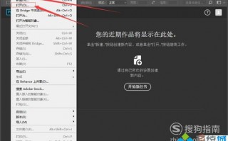 windowsxp系统下使用ps自由变换功能的方法