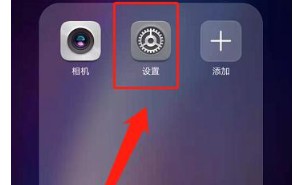 一机双卡怎么设两个微信号（5个步骤教会你微信分身怎么弄）