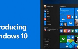 Win10系统升级正式版前是否需要先升级10240版？