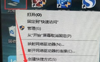 Win7/win8/win8.1/win10设置虚拟内存的具体方法