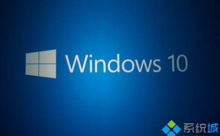 Win10 10074升级10122出现错误0x80d02002的解决方法
