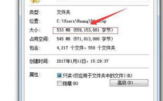怎么压缩成rar格式（怎么把文件压缩到最小）