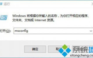 win101903性能下降如何解决_win101903性能下降的处理办法