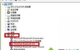 Win8.1系统电脑蓝牙会突然不能使用的解决方法