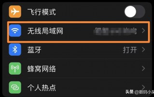 换新手机wifi密码忘了怎么办（教你如何快速找回wifi密码）