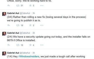 Win10预览版有一补丁需先卸载Office才能安装