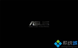 Win7华硕笔记本电脑开机卡在ASUS LOGO界面怎么办