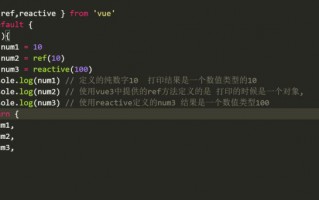 vue3的reactive和ref区别（一文搞懂ref和reactive的使用）