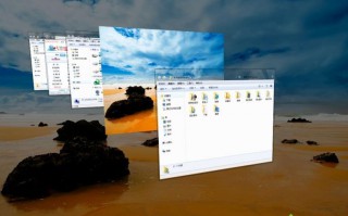 win7系统运行程序时提示&ldquo;找不到d3DX9_26.dll&rdquo;的解决方法