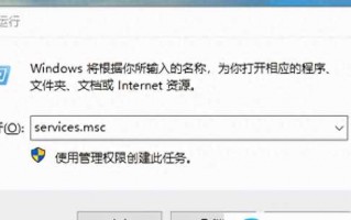 打印错误怎么解决（打印就显示错误怎么回事）