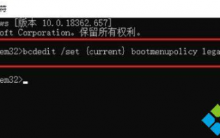 win10开始菜单切换成win7风格的三种方法