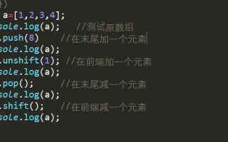 js中m.push()用法，js的对象可以用push方法吗