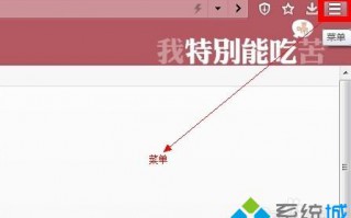 xp系统下怎样查看百度浏览器版本号