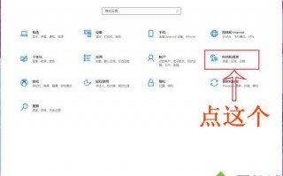 win10玩武装突袭3出现闪退的原因和解决方法