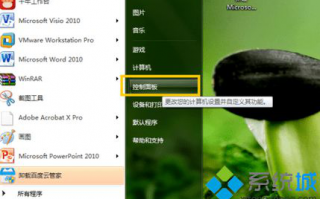 Win7系统设置internet临时文件夹内容的方法
