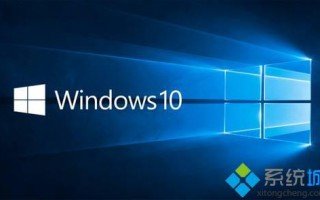 2019最新Win10教育版激活key_完美激活Win10教育版的方法