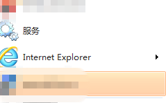 电脑任务管理器强制结束一些进程失败的解决方法