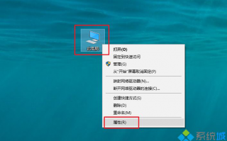 win10点击图标没有出现蓝色选择框怎么办