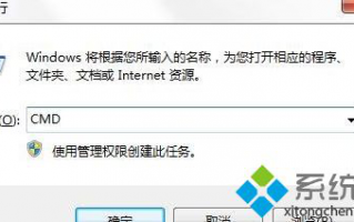 网络延迟怎么测？告诉大家一招测试网络延迟的方法