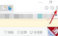 win10专业版应用商店出现错误80072efd无法联网怎么回事