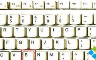安装Win10 1803四月更新后任务栏消失如何修复