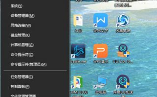 输入法突然用不了怎么办？输入法突然用不了的修复方法