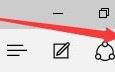 win10系统无法清理edge浏览器缓存垃圾的解决方法