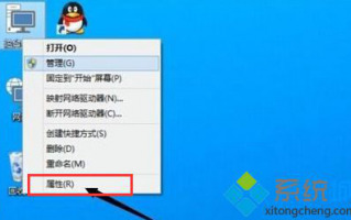 win10系统通过更改操作中心自定义选择要通知项目的方法