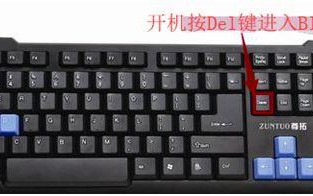 system information是什么意思（BIOS进入方法及设置内容）