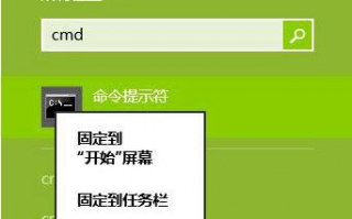 Win8/Win8.1自动更新错误代码0x800系列错误的解决方法【图文】
