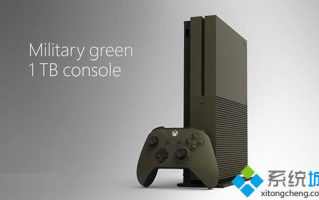 微软Xbox One S《战地1》定制版开启预订：全新军绿色配色