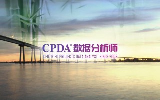 spss是什么意思（spss是什么软件怎么用）